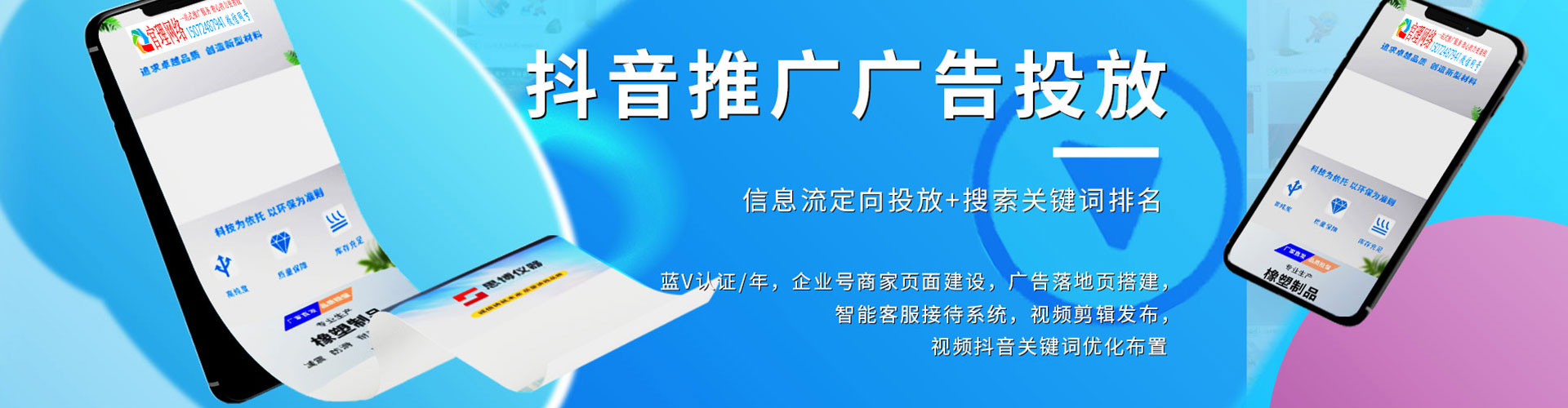 玉林小红书信息流